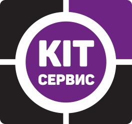 КИТ-Сервис